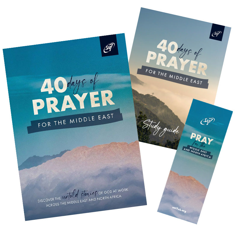 40 Days of Prayer bundle (book, study guide and bookmark)