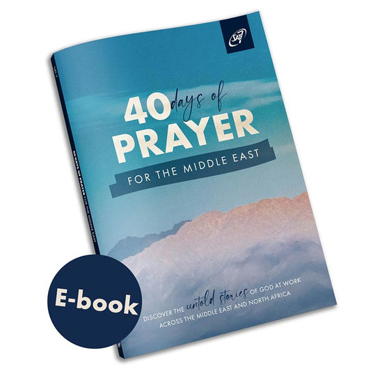40 Days of Prayer (e-book)