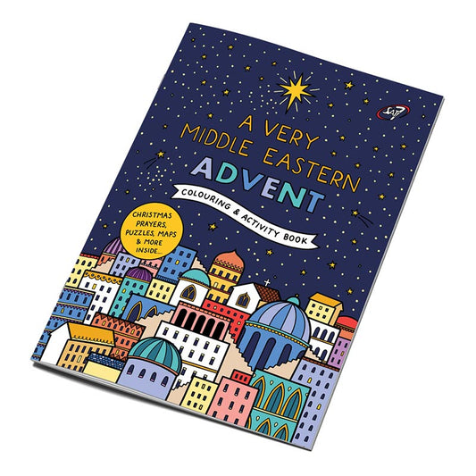 A Very Middle Eastern Advent