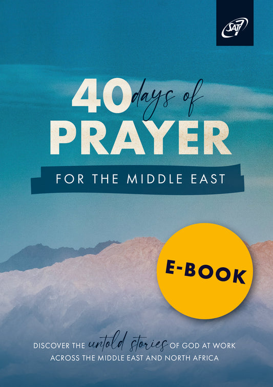 40 Days of Prayer (e-book)