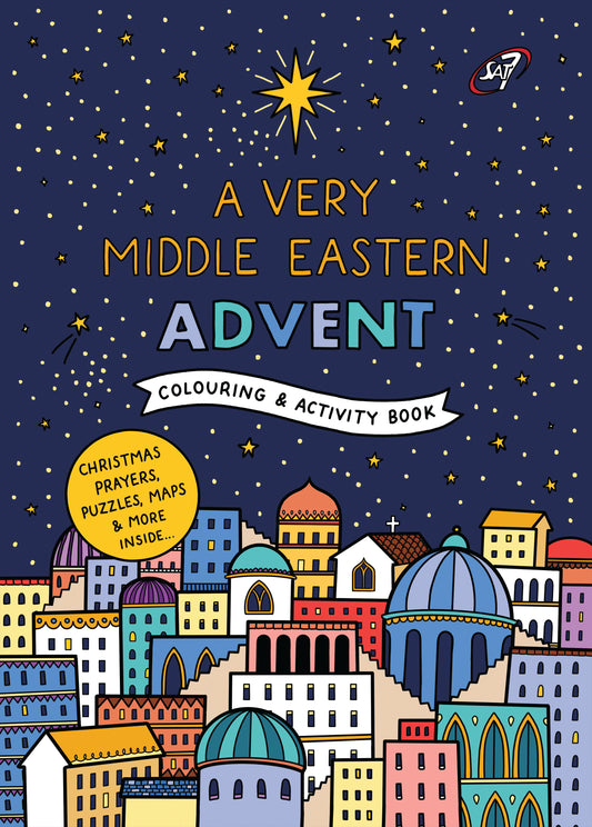 A Very Middle Eastern Advent