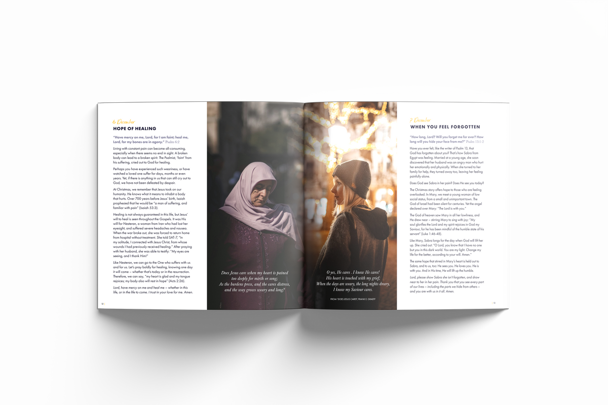 Advent 2026: The Same Hope