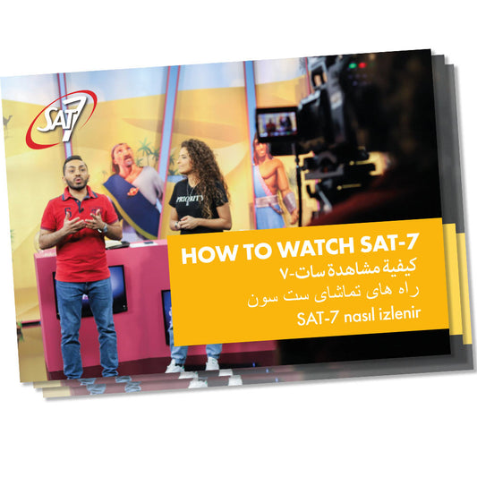 How to Watch SAT-7 (FREE pack of 5)